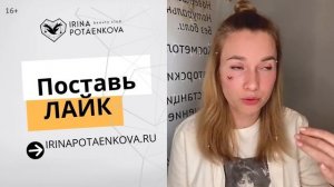 Брови в волосковой технике. Какую иглу взять?