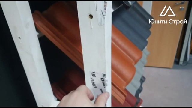 Объясняем какой скотч для проклейки пароизоляции выбрать