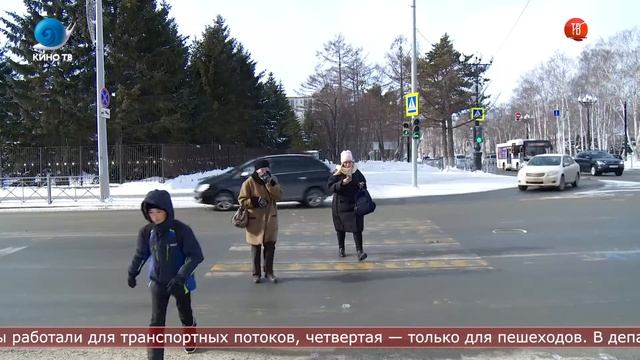 10.02.2020 В Южно Сахалинске снова изменят режим работы светофора на загруженном перекрёстке смотреть онлайн
