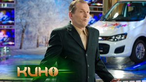 Страна чудес (Трейлер)