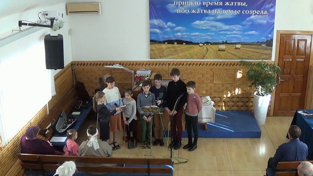 Я хочу прославить   детское пение