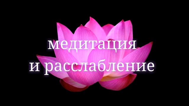 Варган инструмент медитации смотреть онлайн