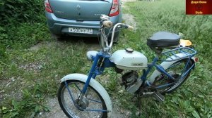 Рига-13 1983 г.в.  "Переходка" Редкая модель . Покупка .