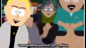 Eminem- Criminal с русскими субтитрами