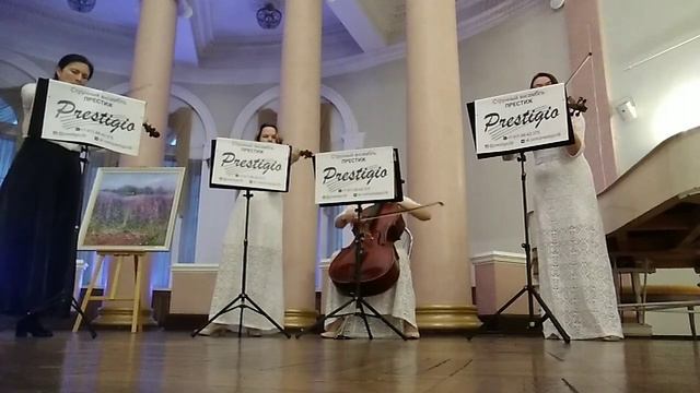 Карл Дженкинс "Палладио". 1 часть. фрагмент. Квартет "Prestigio39". смотреть онлайн