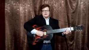 Цыганский романс "Две гитары"