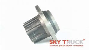 Ступица задняя BAW-1044 FENIX