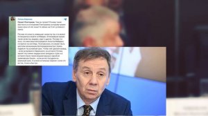 Дело Платошкина: о судебном беспределе