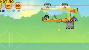 Новые приключения Красного ( Чёрного) Шарика. Red ball 3. Серия 15