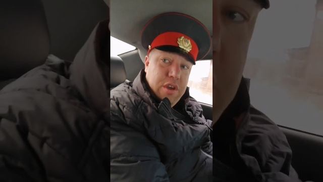 форма полицая определяет кто перед тобой ? смотреть онлайн