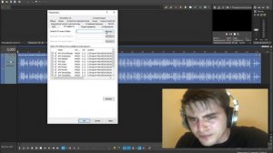 Как отключить стуки в Sony Vegas? / Что делать если метроном в Sony Vegas Не отключается?