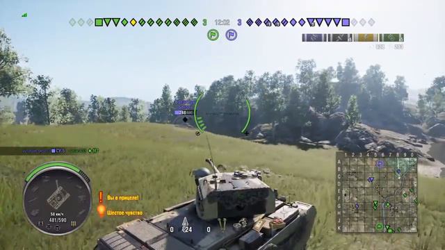 World of Tanks PS4 SpyGlass а был ли мастер? смотреть онлайн