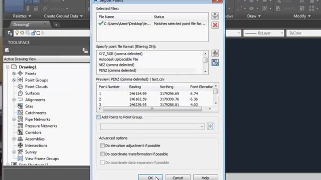 Why cannot Import Survey Points in Civil 3d & what is semi Colon in CSV file in Urdu/Hindi смотреть онлайн