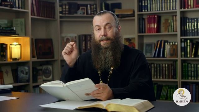 Какая ПЕЧАЛЬ угодна Богу??? БИБЛИЯ ОТВЕЧАЕТ. Протоиерей Димитрий Беженарь.