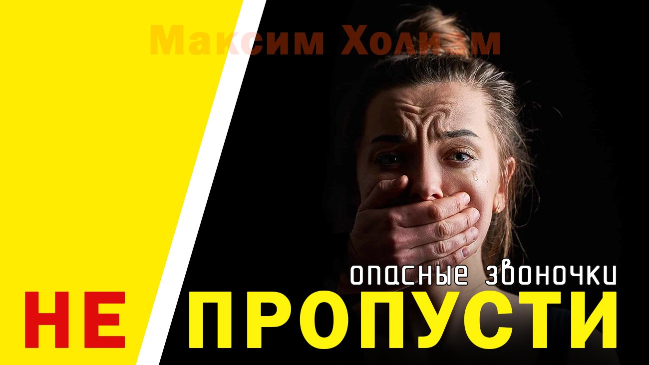 10 признаков опасного мужчины-абьюзера, которые женщина упускает в начале отношений