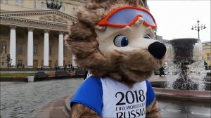 Волк Забивака .ЧМ по футболу 2018 год. Москва. Футбольный марш.
