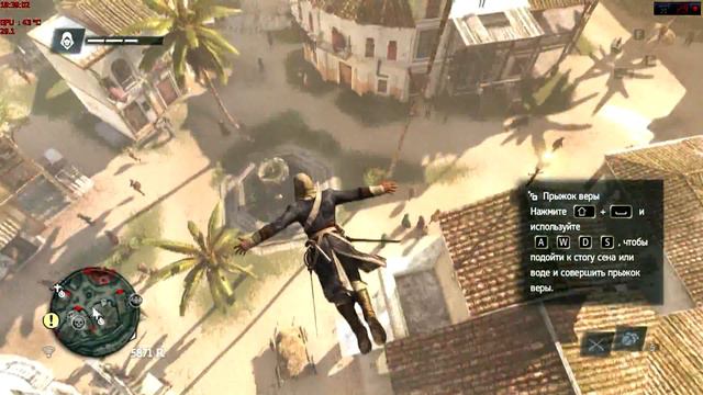 4 Assassin's Creed Black Flag - "Человек, Которого Зовут Мудрецом" смотреть онлайн