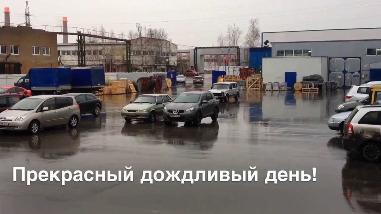 Промэлектроснабжение