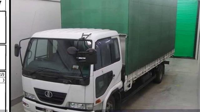 2005 NISSAN CONDOR  MK36A