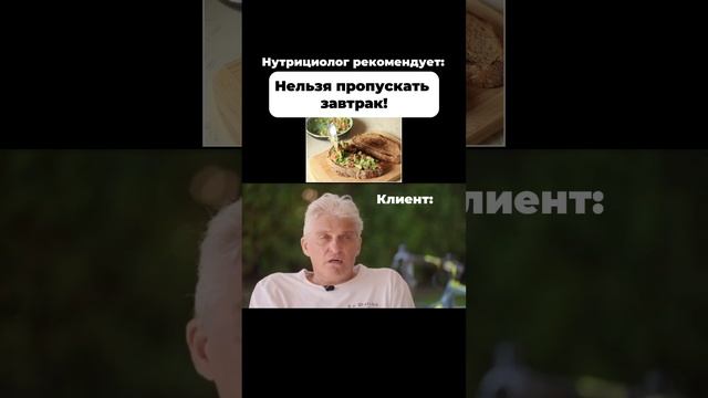 Тиньков поясняет за ЗОЖ