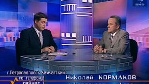 Здесь и сейчас 22.06.1999