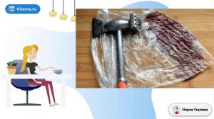 Отбивная из говяжьей печени. Как приготовить рецепт с фото пошагово