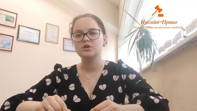 Договор дарения. Квартира дарение. Договор дарения квартиры. Договор дарения родственнику смотреть онлайн