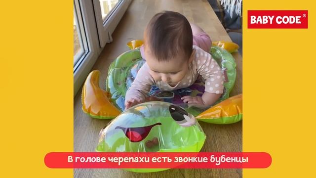 Обзор водного коврика «Черепашка» смотреть онлайн