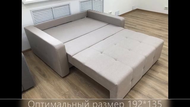 DANDY 2 мальмо беж смотреть онлайн