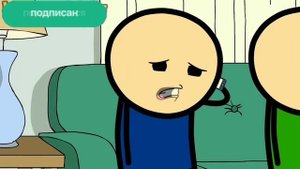 Тоголок баштар /3
