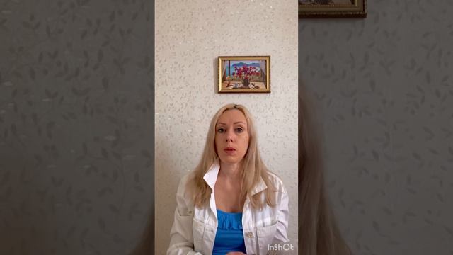 Апатия! Как с ней справиться самостоятельно! смотреть онлайн