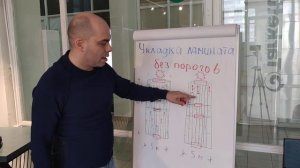 Можно ли укладывать ламинат без порогов.