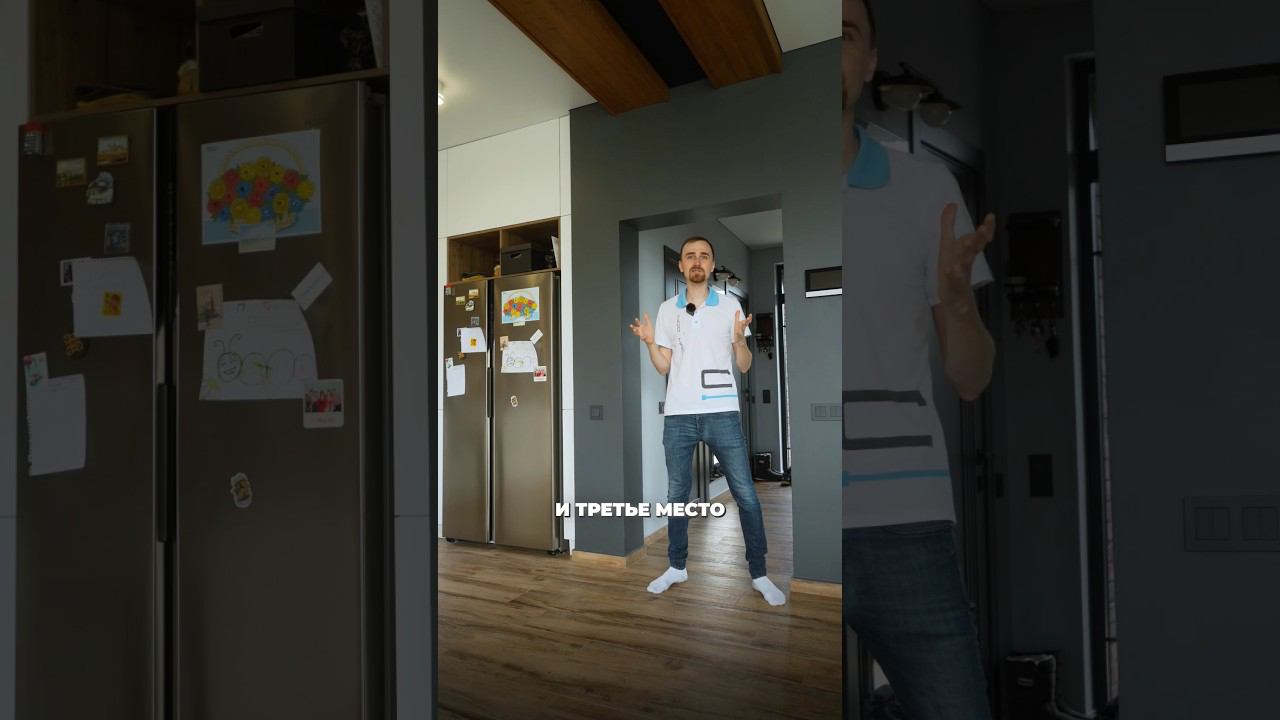 Переходные выключатели: НЕОБХОДИМОСТЬ или ТРЕНД?#shortsvideo #строительство #домподключ #планировка