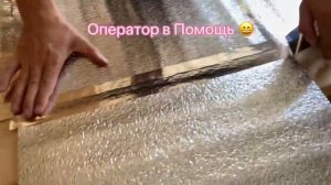 Как сделать ТЕРМО АВТО холодильник в ПУТЕШЕСТВИЕ своими руками
