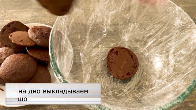 Торт Черепаха рецепт #тортнаденьрождение #шоколадныйторт