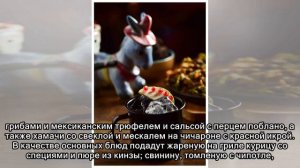 В московском ресторане состоятся pop-up ужины бара Ghost Donkey