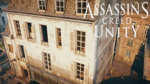 Кафе у дома инвалидов. Assassin’s Creed Unity #54