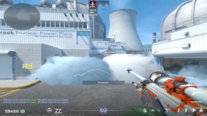 Основные смоки на карте Nuke в CS2.