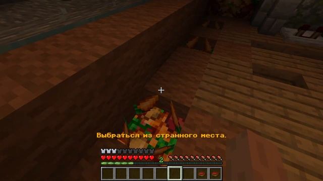 Проходим хоррор карту Виктор корнеплод:морковное возмездие смотреть онлайн