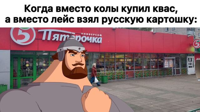 ну, помогай, мать сыра земля смотреть онлайн