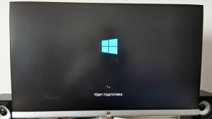 Чистая установка Windows 10.
