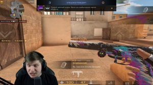 СТАЛ КИБЕРСПОРТСМЕНОМ - ГОТОВЛЮСЬ К ТУРНИРУ ПО STANDOFF 2