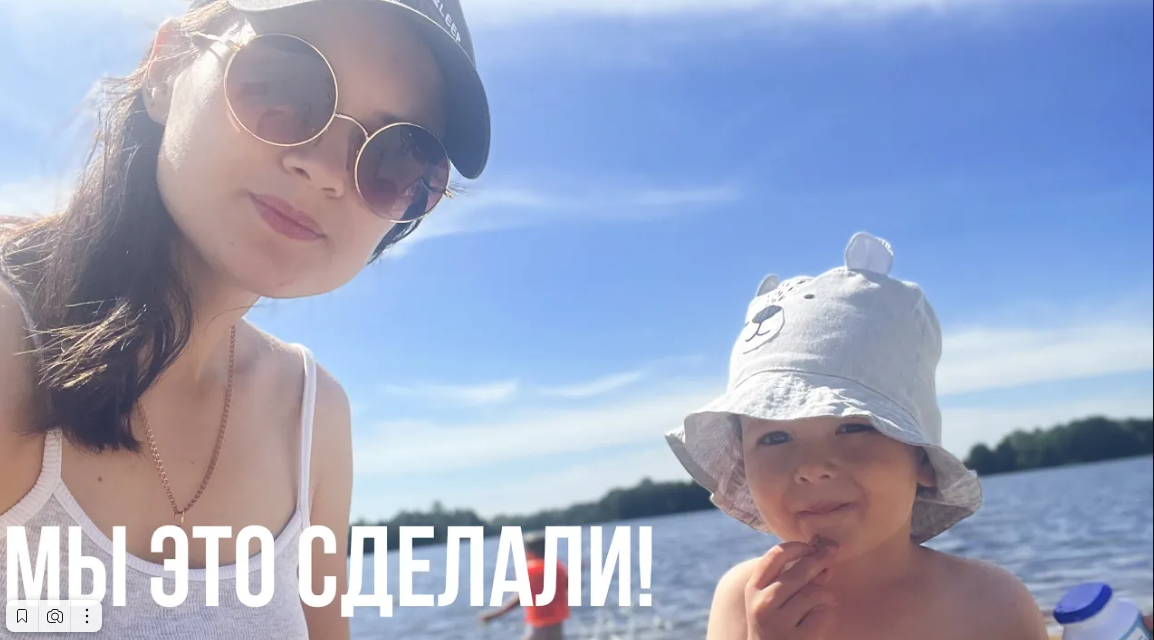 Влог_ Наконец-то мы это сделали ! Каникулы в деревне
