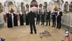 «Господь просвещение мое»