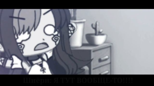 Озвучка мини-фильма "Ты только моя фея" ПОЛНОСТЬЮ [Гача Лайф на русском] смотреть онлайн