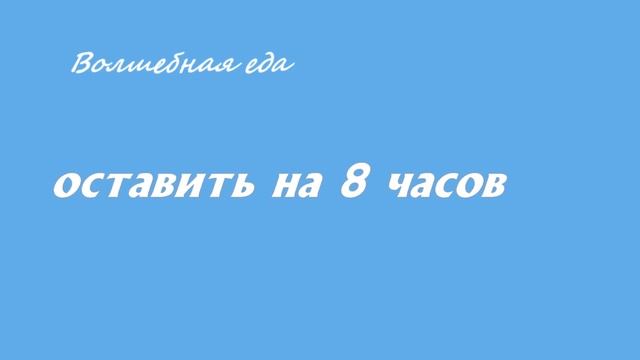 ВАРЕНЬЕ из ПОМИДОРОВ!!! Очень вкусное и необычное!!!Jam from tomatoes