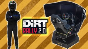 6DOF + Dirt Rally 2.0 - идеальное сочетание для подготовки к настоящему ралли !
