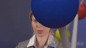 Цитоплазма