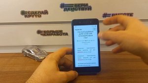 FRP iTel A17 Сброс Аккаунта Google.Без ПК.itel A17 обход блокировки гугл.Itel A17 FRP Bypass Accoun