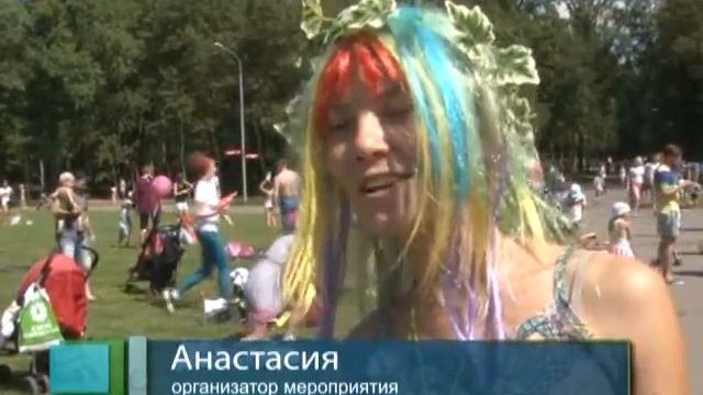 В спортивном парке отдыха впервые провели водный праздник смотреть онлайн